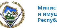 Обновлённый сайт Министерства земельных и имущественных отношений РБ