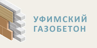 Корпоративный сайт компании «Уфимский газобетон»