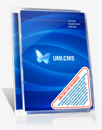 umi-cms